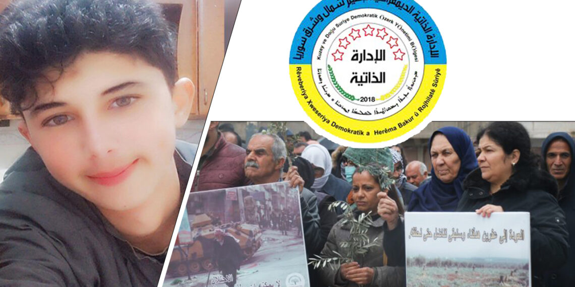 Kurdish-led Autonomous administration in NE Syria vows to mobilise efforts for Afrin’s liberation