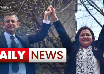 Daily News : 07 March 2024