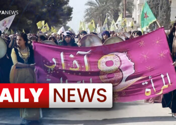 Daily News: 4 March 2024