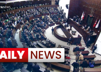 Daily News : 12 March 2024