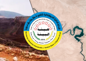Turkey’s recent gold mine disaster raises alarm: Cyanide pollution threatens Euphrates watershed