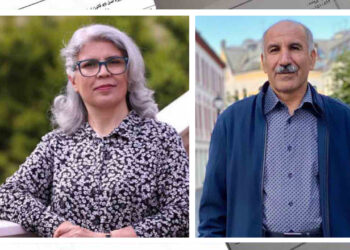 Iran to auction Kurdish civilian’s confiscated property