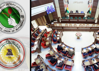 KDP to boycott Kurdistan elections