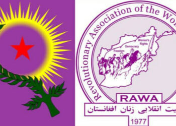 Kurdistan Women’s Community stands in solidarity with their Afghan sisters