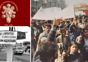 Kurdistan National Congress urges political unity on Kurdish uprising anniversary