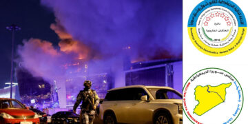 Moscow attack proves persistence of ISIS threat, says Kurdish-led Syrian Democratic Council