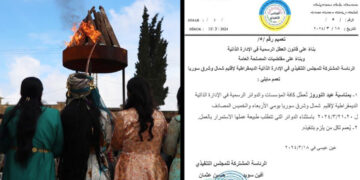 Northeast Syria marks Newroz 2024 with calls for freedom, peace