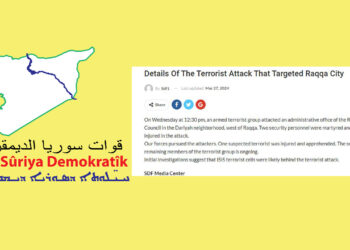 ISIS suspected in attack on Kurdish-Led Raqqa Military Council office: SDF