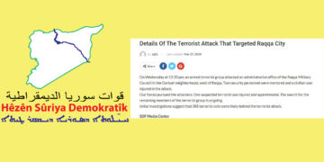 ISIS suspected in attack on Kurdish-Led Raqqa Military Council office: SDF