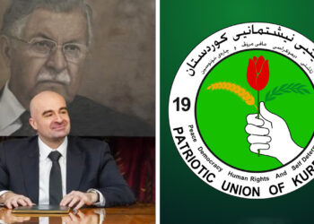 PUK leader rejects concessions to Turkey amid ongoing drone attacks