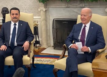 White House highlights US-Iraq bilateral commitments