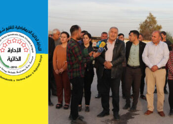 Turkish state accused of destabilising Kurdish regions