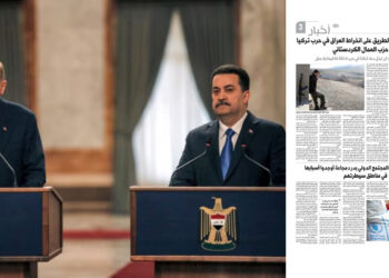 Iraqi factions resist Turkey’s security cooperation efforts against Kurdish fighters