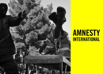 Amnesty International: Kurds and minorities face deadly violence in Iran