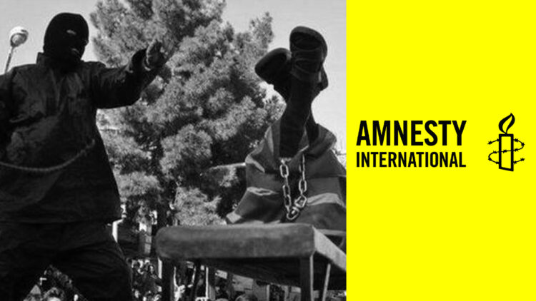 Amnesty International: Kurds and minorities face deadly violence in Iran