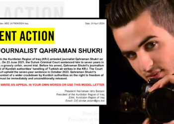 Amnesty International launches campaign for jailed Kurdish journalist in Iraqi Kurdistan