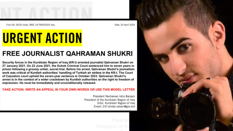 Amnesty International launches campaign for jailed Kurdish journalist in Iraqi Kurdistan