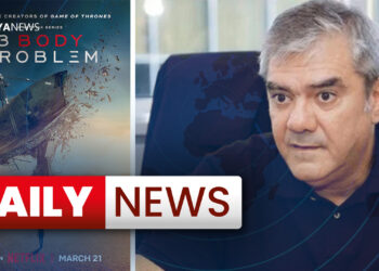 Daily News : 12 April 2024
