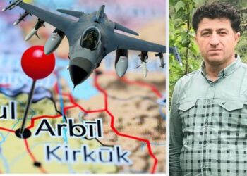 Peshmerga killed by Turkish airstrike in Iraqi Kurdistan