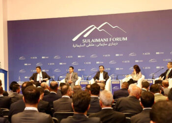 Sulaimani Forum: Iraqi Kurdish conflicts, duopoly brought into spotlight