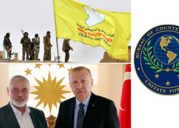 US-Turkey anti-terror cooperation ‘hypocrisy’ as Erdoğan meets Hamas leader, attacks anti-ISIS forces