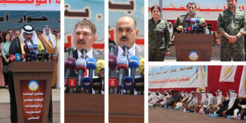 Syrian tribal leaders promote peace and national dialogue at Hasakah forum