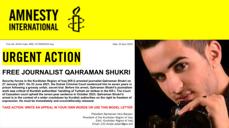Amnesty International: Authorities in Iraqi Kurdistan must ‘immediately end assault on press freedom’