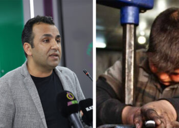 DEM Party calls for closure of vocational centres, establishment of Children’s Ministry
