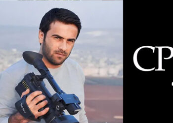 CPJ calls on UN for urgent action on behalf of journalist held by KDP