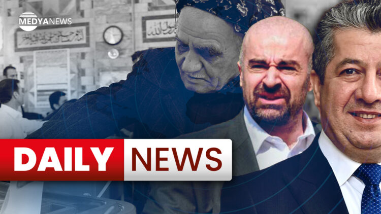 Daily News : 08 May 2024