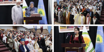 Democratic Islamic Congress elects co-leaders, highlights gender equality