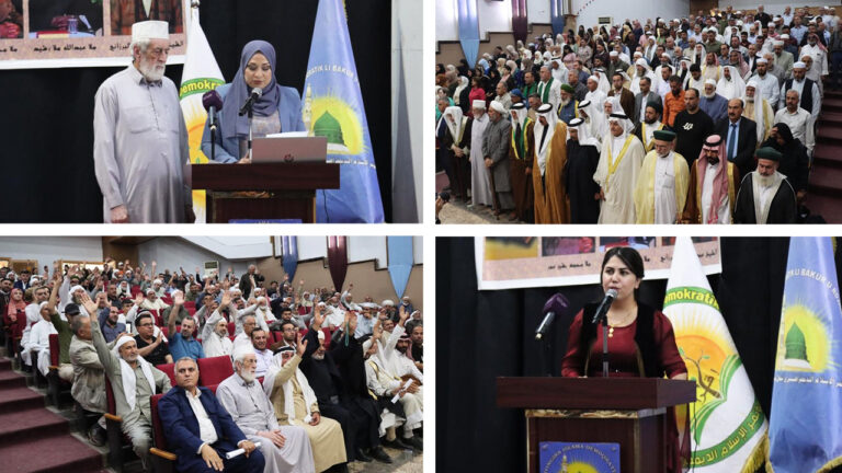 Democratic Islamic Congress elects co-leaders, highlights gender equality