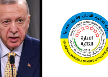 Erdoğan says elections in North and East Syria threaten Turkish national security