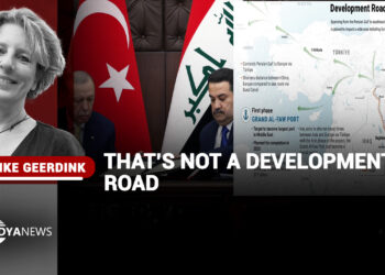 That’s not a Development Road