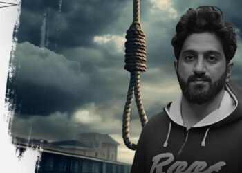 New high of political executions in Iran