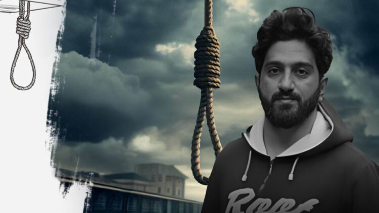 New high of political executions in Iran