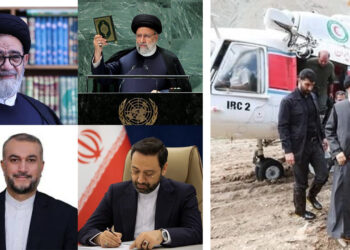 Iranian President Raisi killed in helicopter crash, Supreme Leader pledges stability
