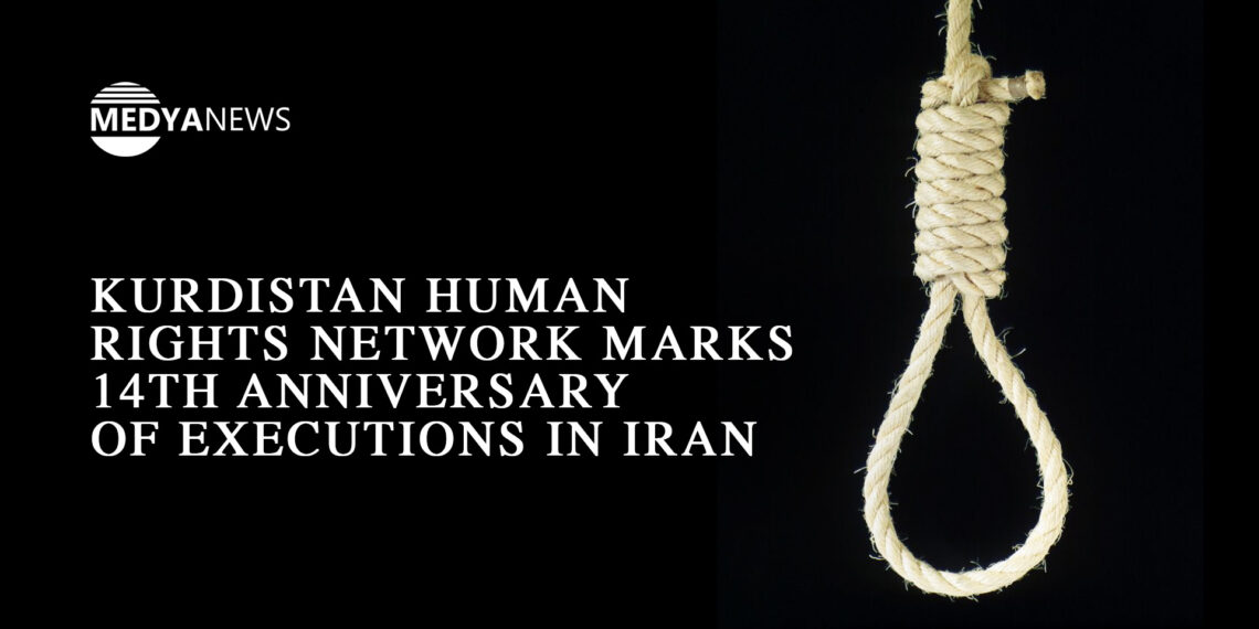 Kurdistan Human Rights Network marks 14th anniversary of executions in Iran