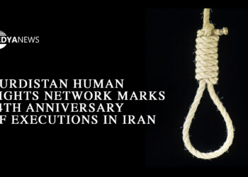 Kurdistan Human Rights Network marks 14th anniversary of executions in Iran