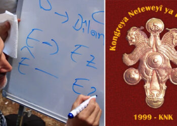 KNK calls for protection of Kurdish language to strengthen national unity