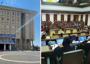 Iraqi court restores minority seats in Kurdistan Parliament
