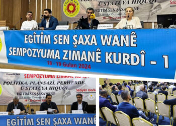 Linguist calls Turkish language policies form of white genocide at Kurdish Language Symposium