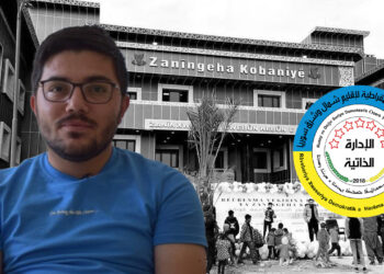 Kurdish language in North and East Syria ‘revolutionised’ by Rojava Revolution