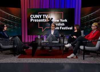 Eighth New York Kurdish Film Festival to take place in autumn 2024