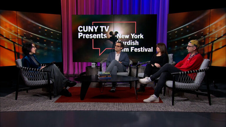 Eighth New York Kurdish Film Festival to take place in autumn 2024