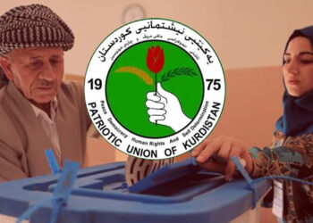Patriotic Union of Kurdistan strongly opposes delays to parliamentary elections in Iraqi Kurdistan