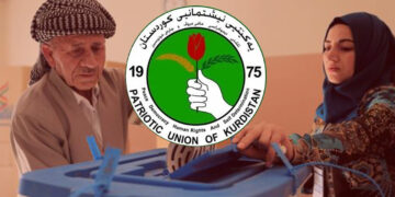 Patriotic Union of Kurdistan strongly opposes delays to parliamentary elections in Iraqi Kurdistan