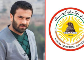 KDP accused of falsifying charges against dissident Kurdish journalist