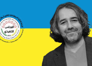 Journalist analyses negotiation prospects over position of AANES in a future Syria