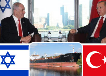 Hidden Turkey-Israel trade connections exposed in detailed report